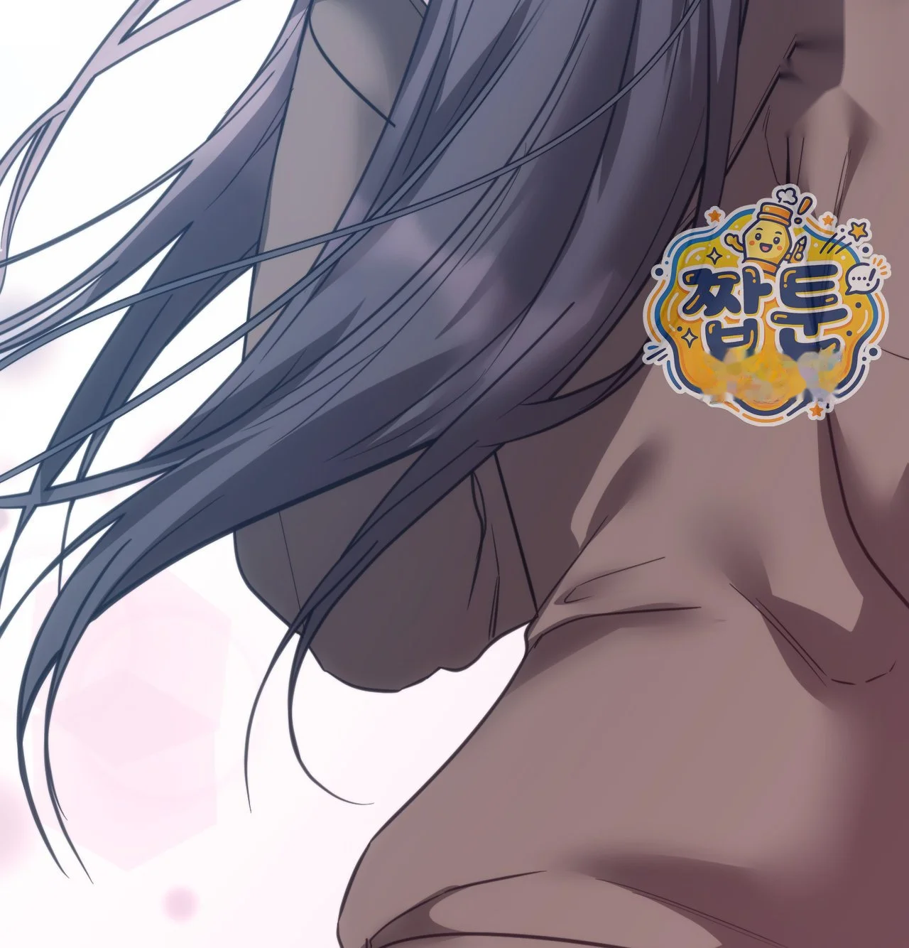 A Female College Student Who Provides Services Chapter 36 - Page 30