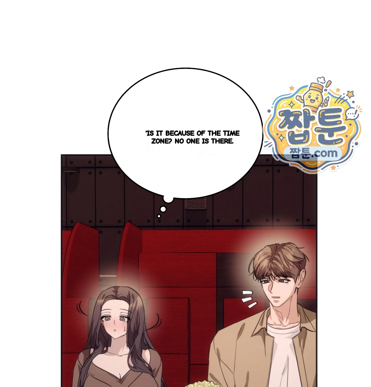 A Female College Student Who Provides Services Chapter 36 - Page 37