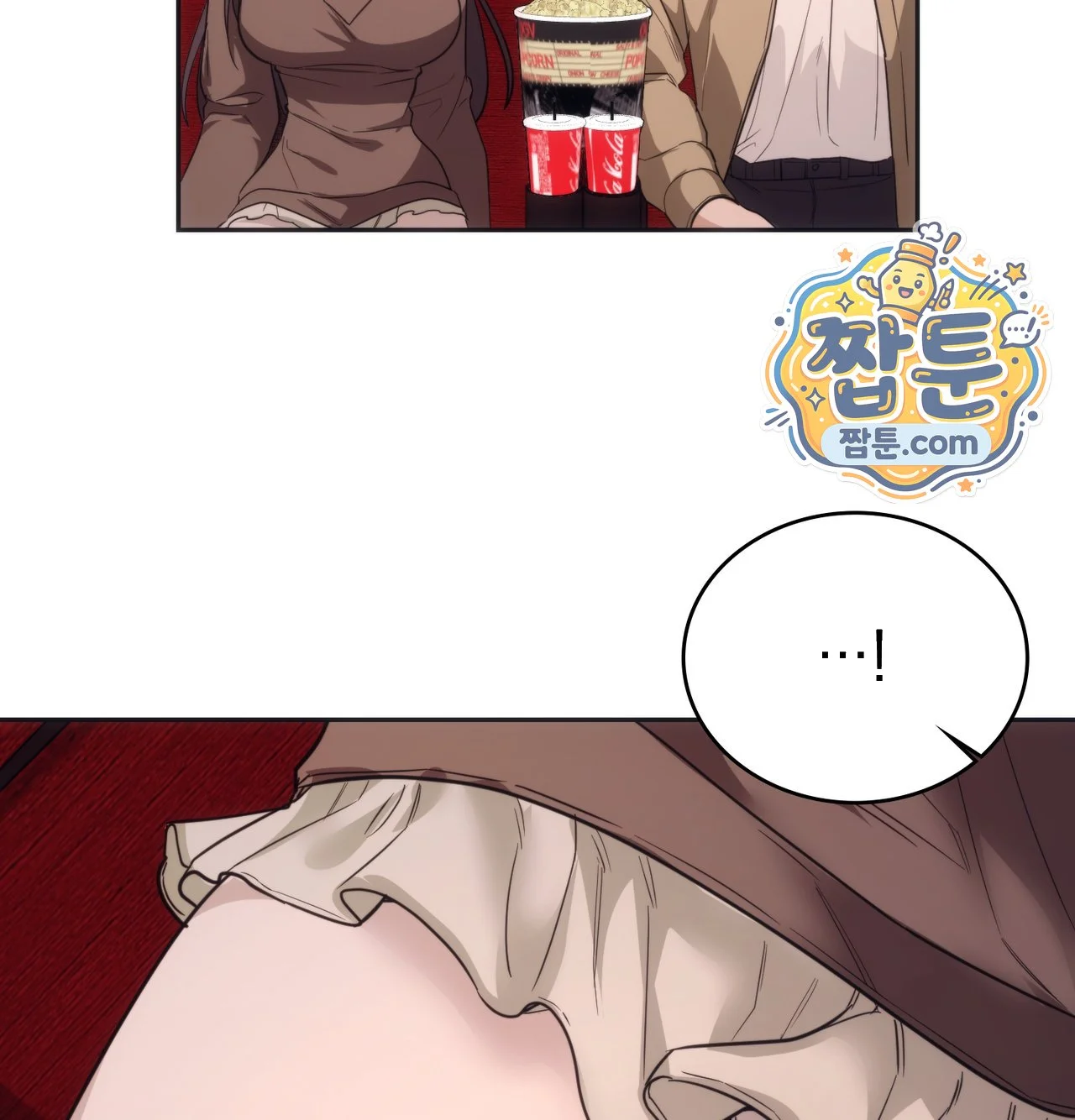 A Female College Student Who Provides Services Chapter 36 - Page 38
