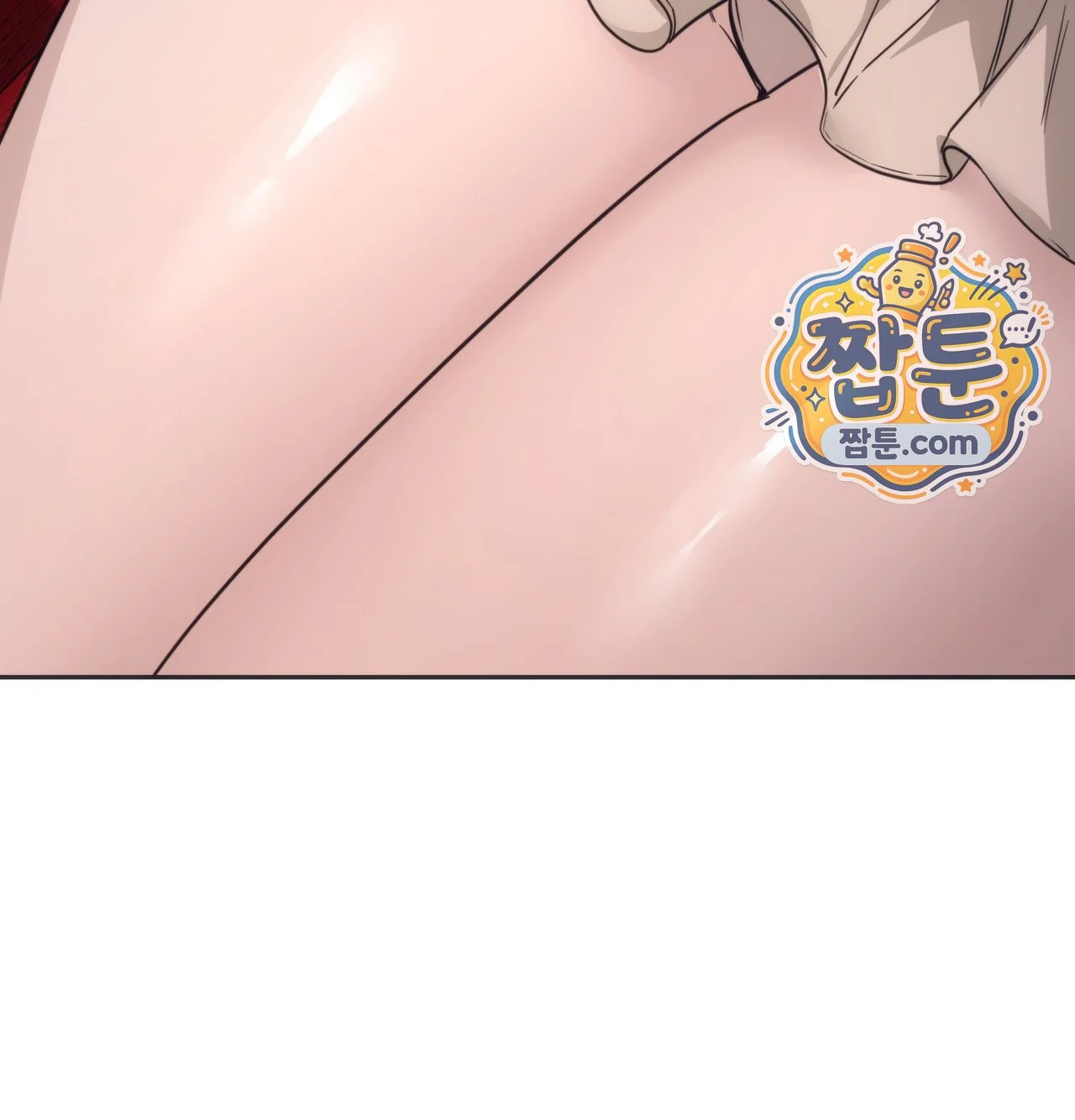 A Female College Student Who Provides Services Chapter 36 - Page 39