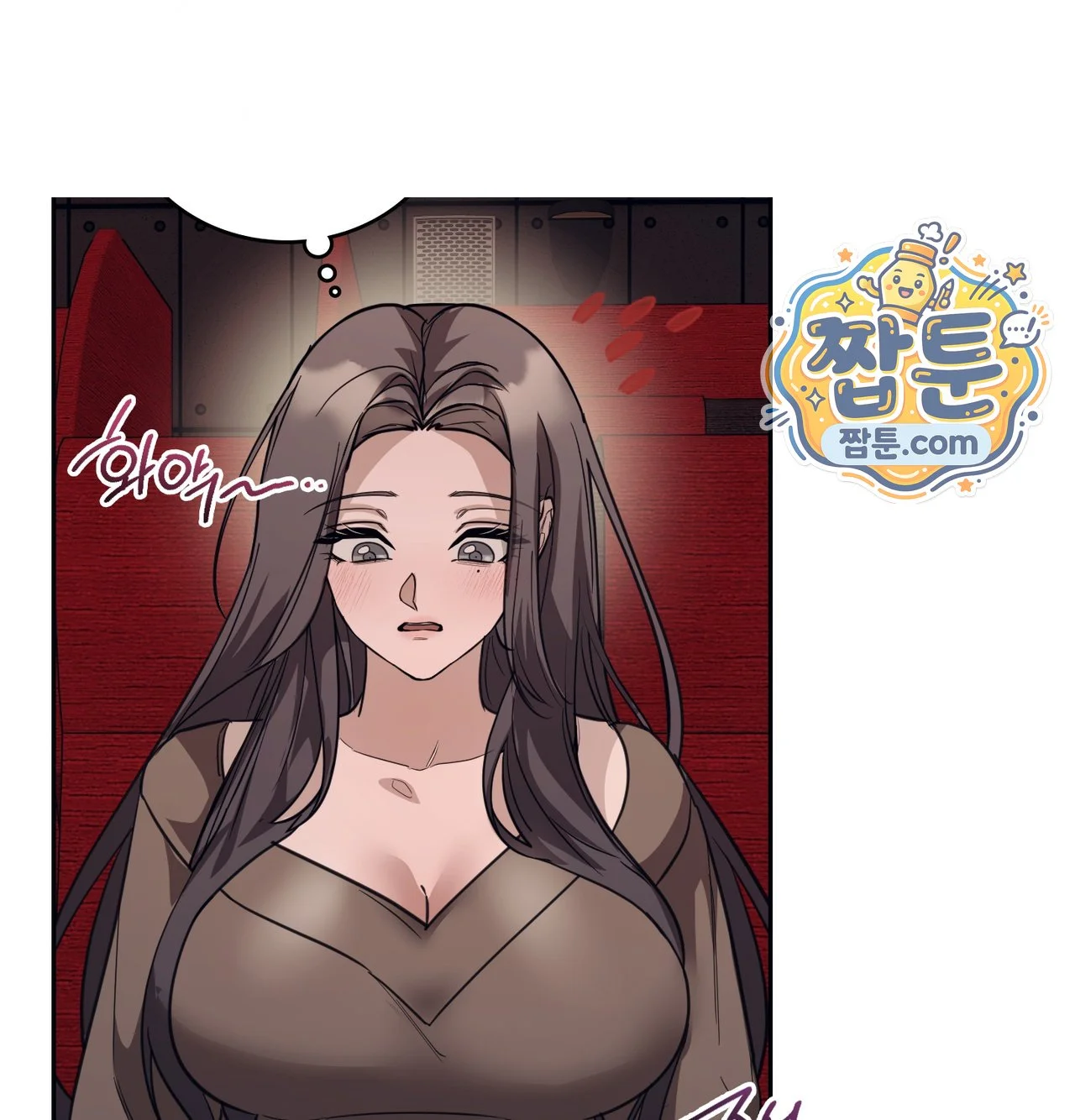 A Female College Student Who Provides Services Chapter 36 - Page 44