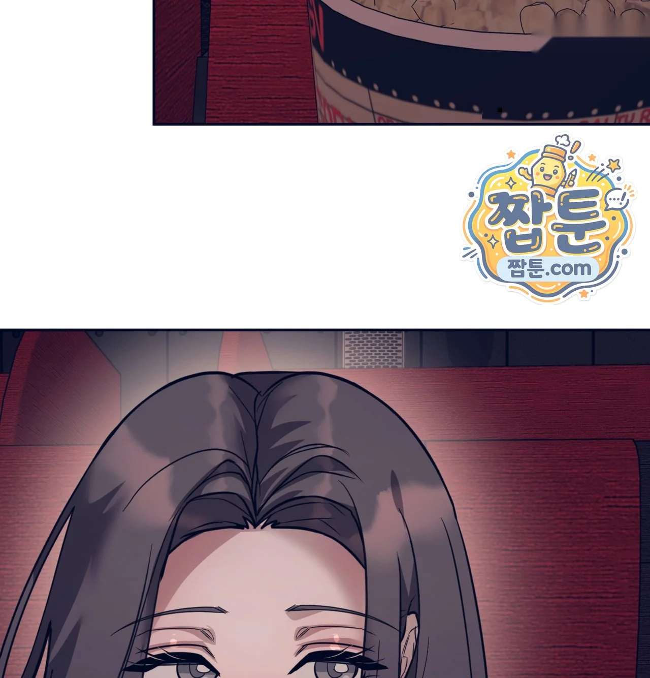 A Female College Student Who Provides Services Chapter 36 - Page 48