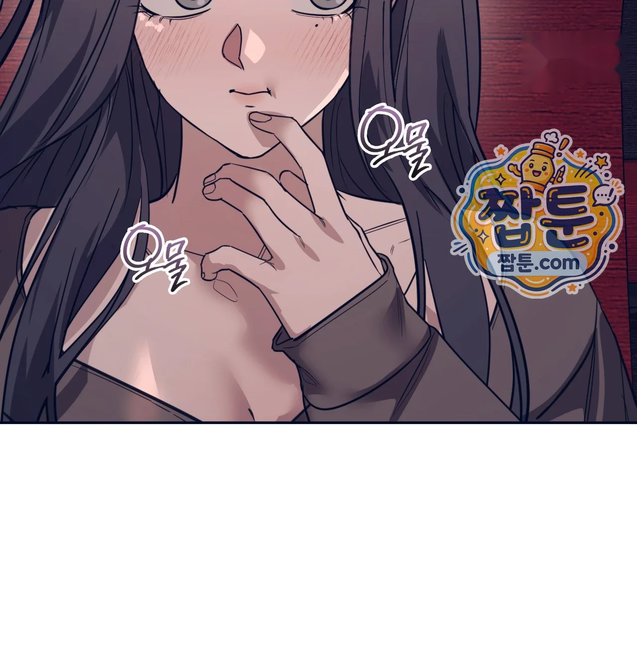 A Female College Student Who Provides Services Chapter 36 - Page 49