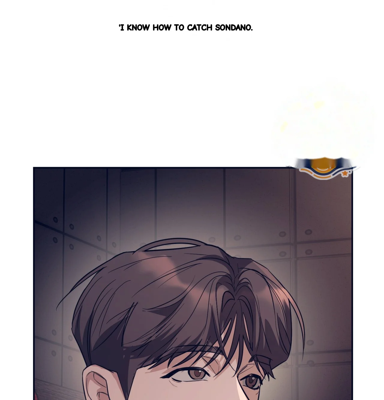 A Female College Student Who Provides Services Chapter 36 - Page 50
