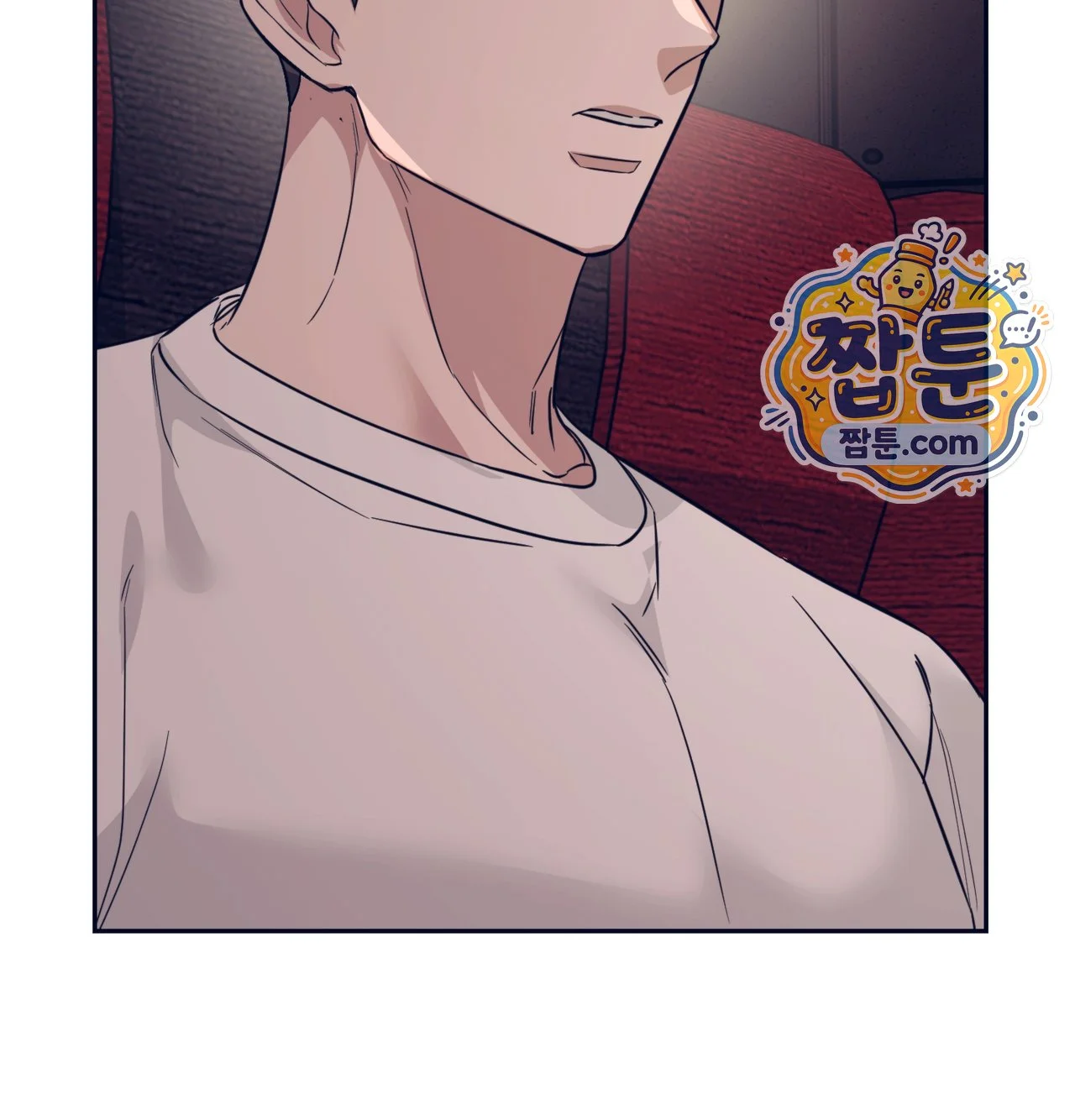 A Female College Student Who Provides Services Chapter 36 - Page 51