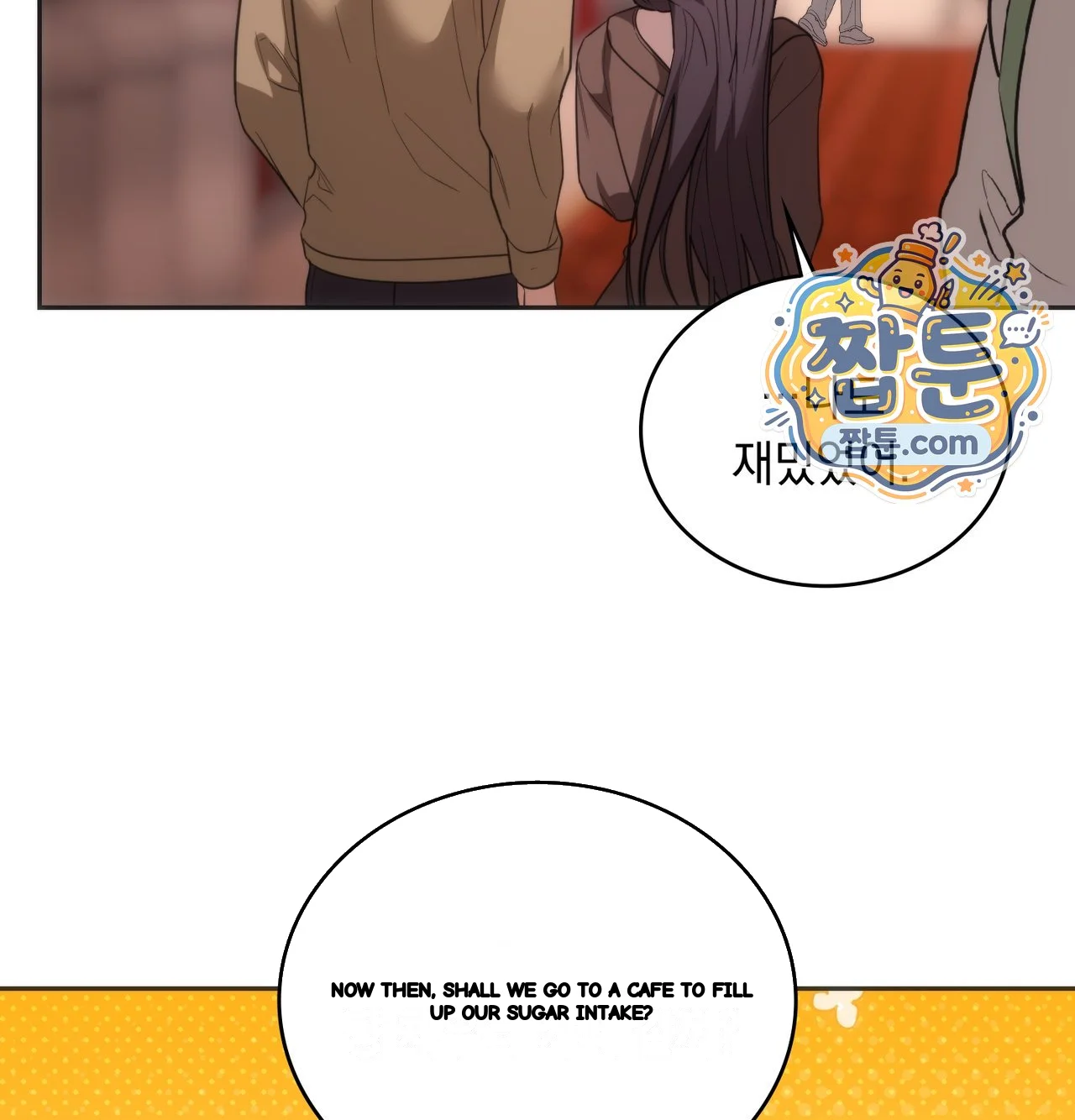 A Female College Student Who Provides Services Chapter 36 - Page 57