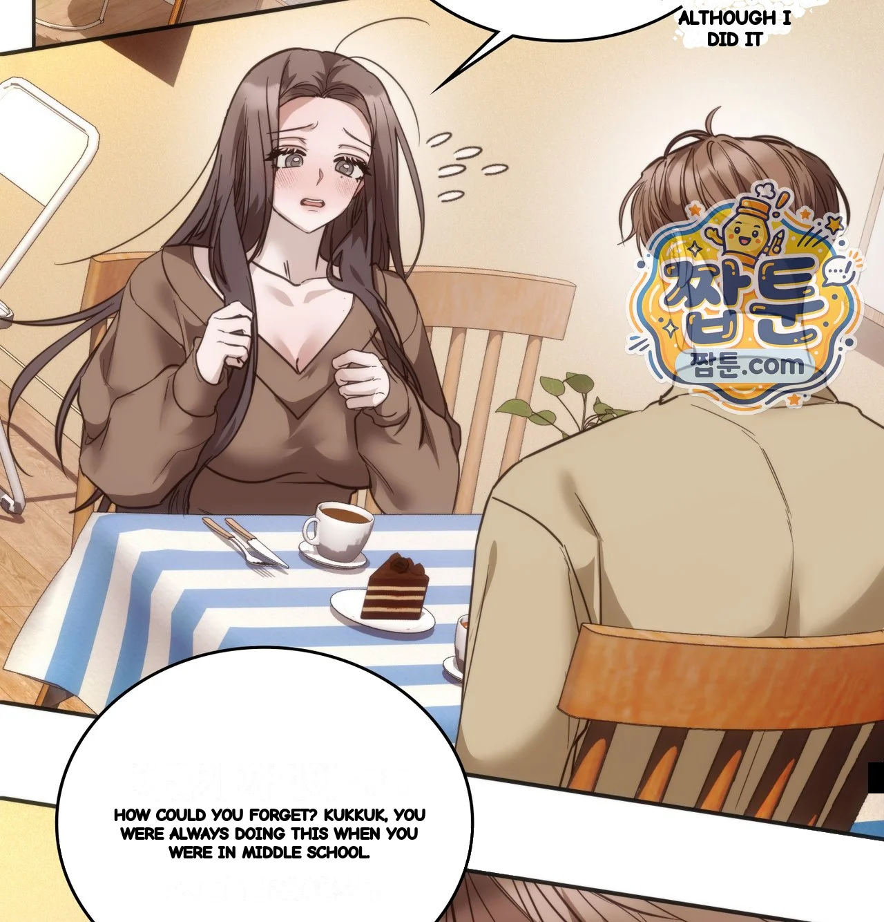A Female College Student Who Provides Services Chapter 36 - Page 60