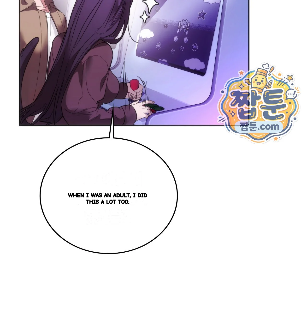A Female College Student Who Provides Services Chapter 36 - Page 63