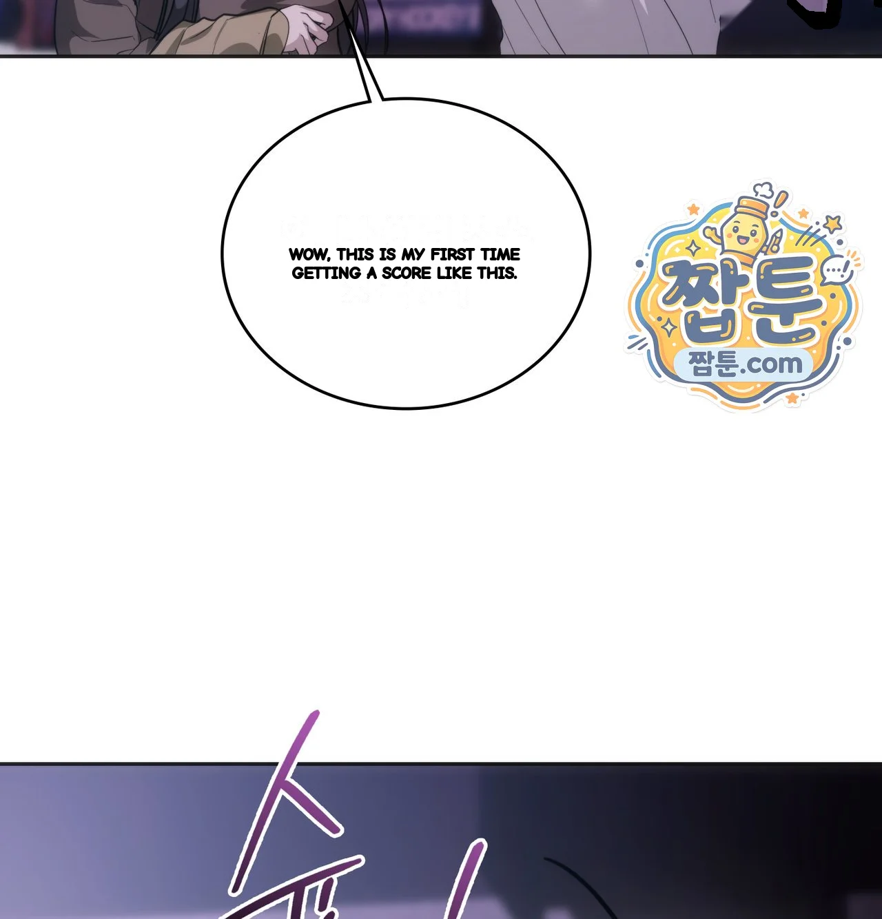 A Female College Student Who Provides Services Chapter 36 - Page 65