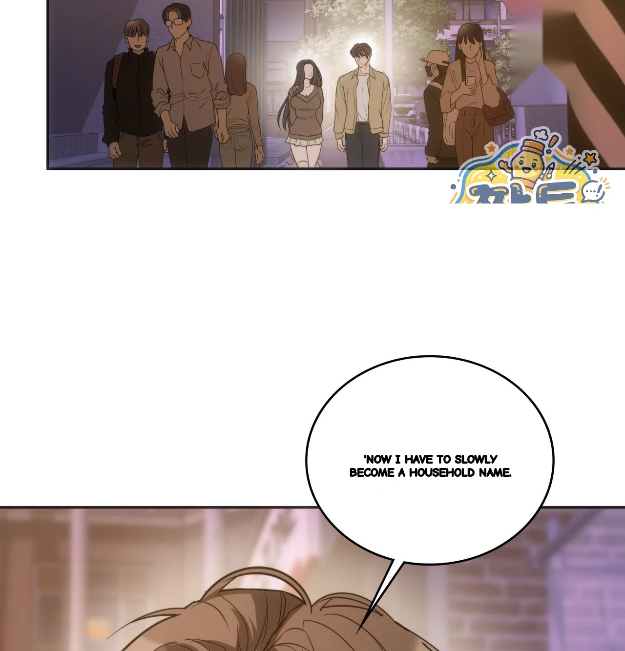 A Female College Student Who Provides Services Chapter 36 - Page 71
