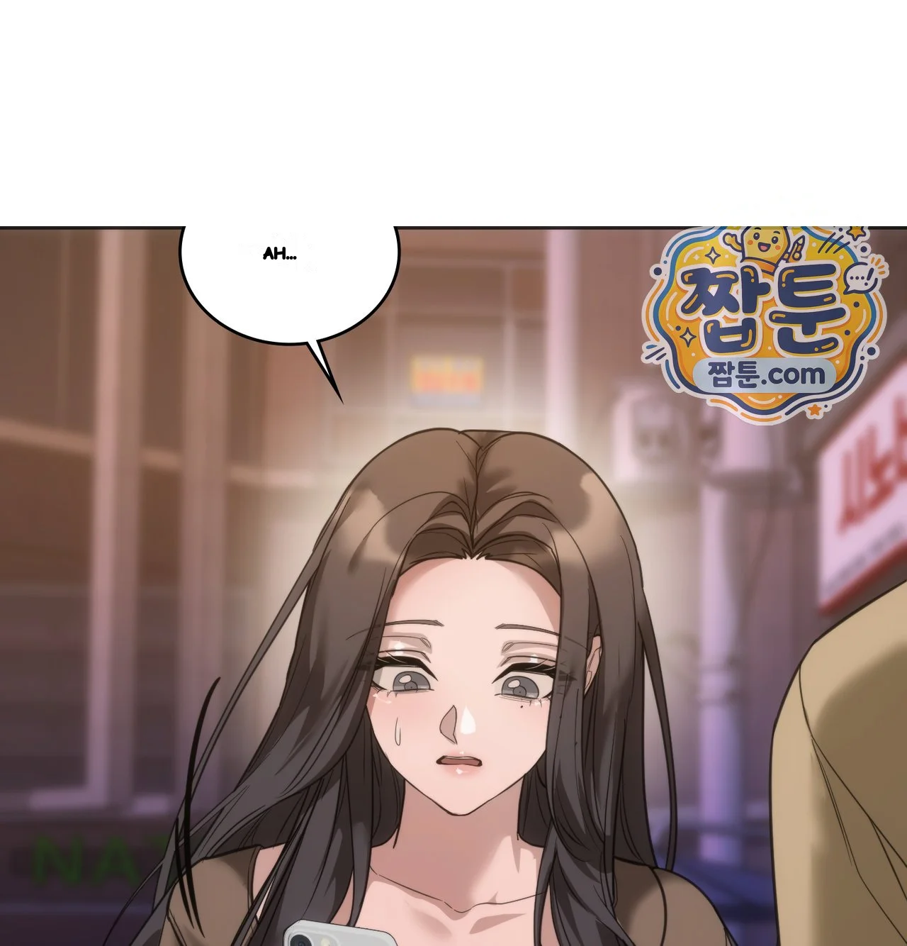 A Female College Student Who Provides Services Chapter 36 - Page 73
