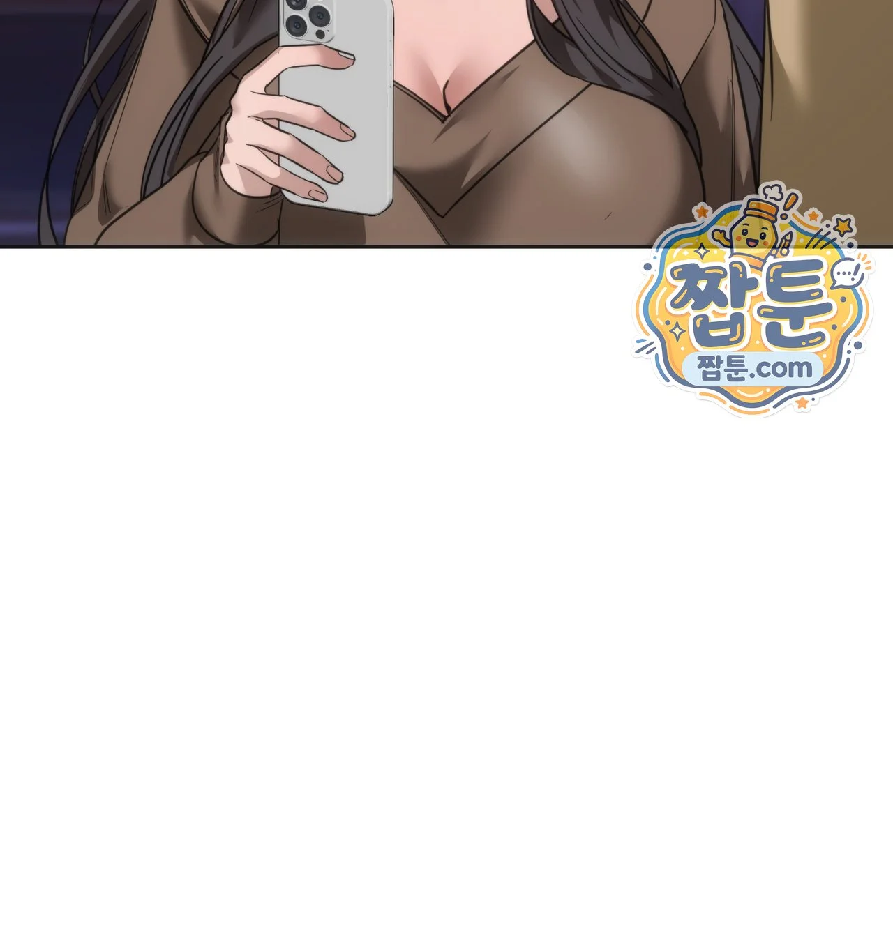 A Female College Student Who Provides Services Chapter 36 - Page 74