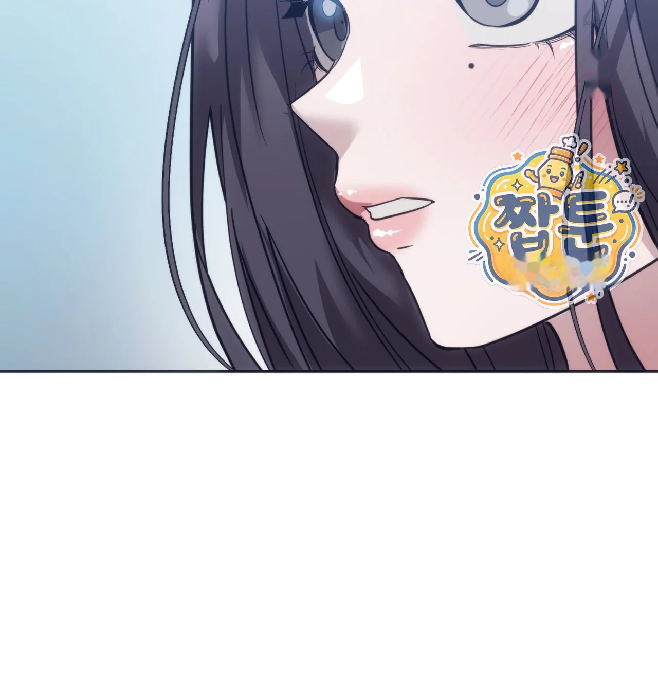 A Female College Student Who Provides Services Chapter 36 - Page 8