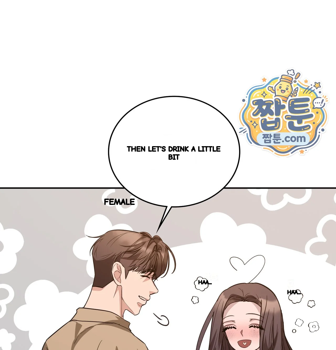 A Female College Student Who Provides Services Chapter 36 - Page 82