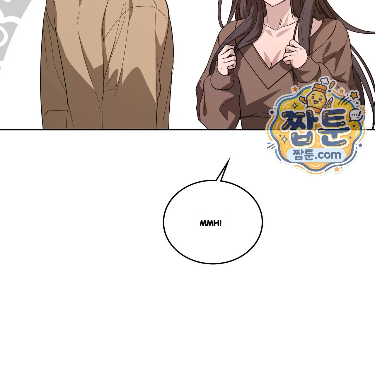 A Female College Student Who Provides Services Chapter 36 - Page 83