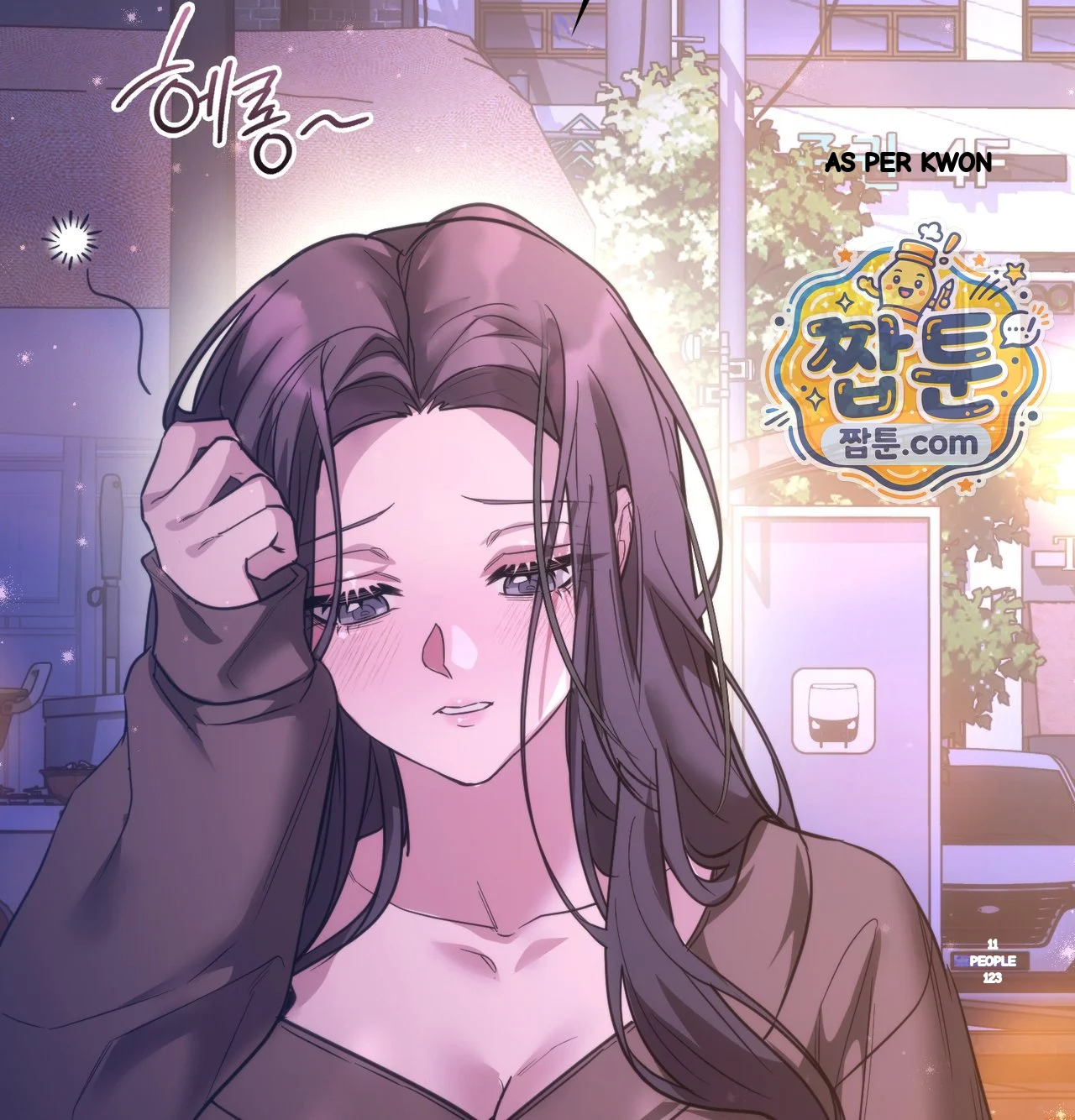 A Female College Student Who Provides Services Chapter 36 - Page 88