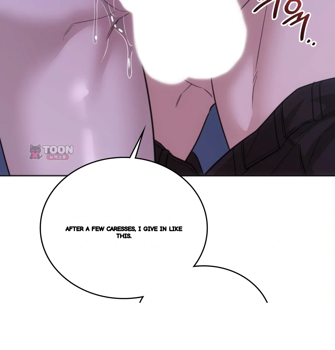 A Female College Student Who Provides Services Chapter 37 - Page 101