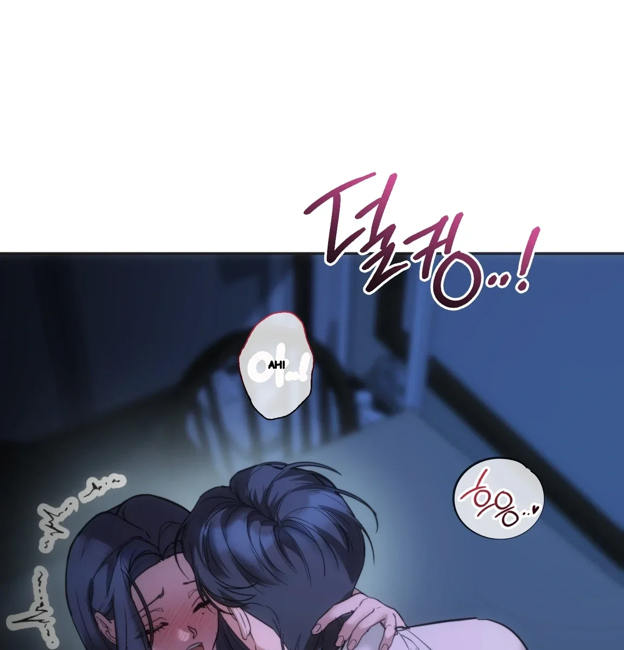 A Female College Student Who Provides Services Chapter 37 - Page 104