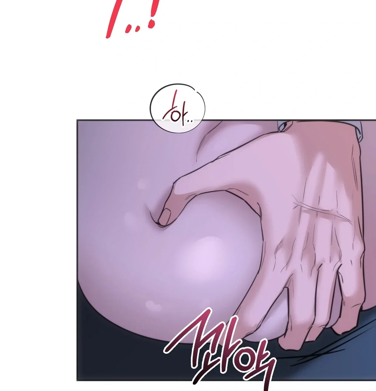 A Female College Student Who Provides Services Chapter 37 - Page 106