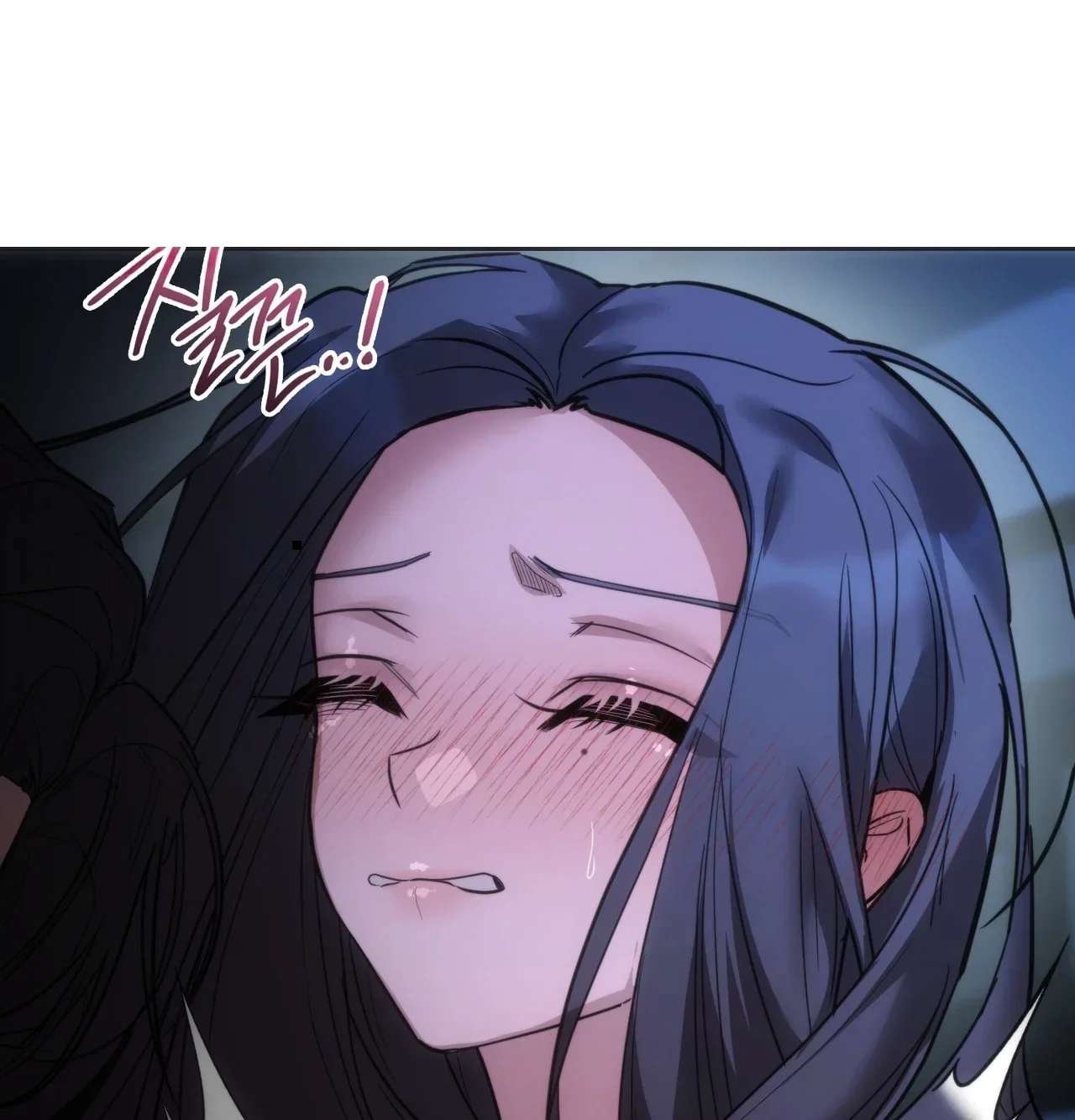 A Female College Student Who Provides Services Chapter 37 - Page 111