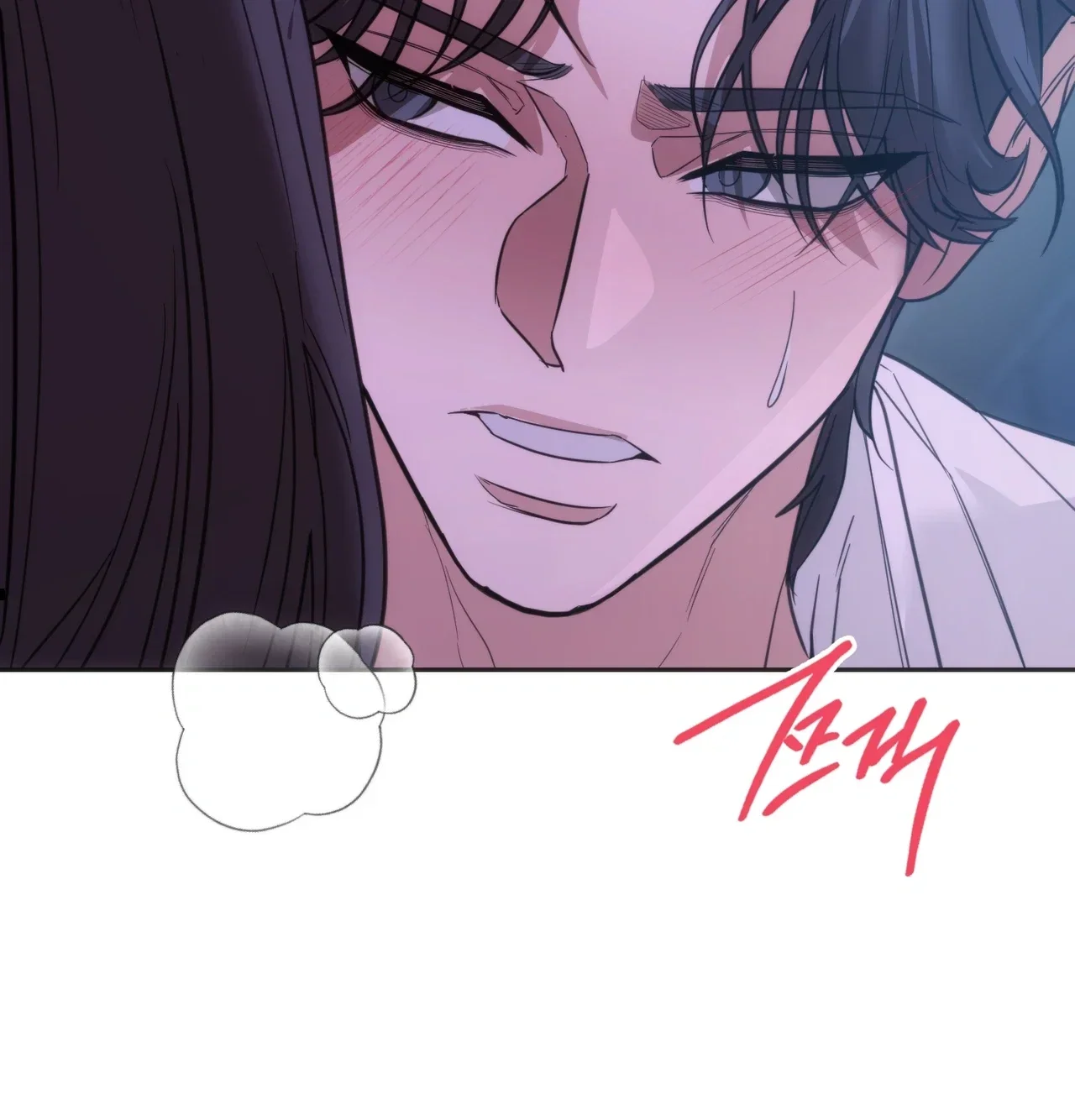 A Female College Student Who Provides Services Chapter 37 - Page 116