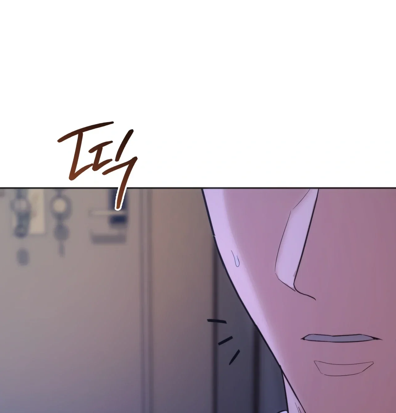 A Female College Student Who Provides Services Chapter 37 - Page 14