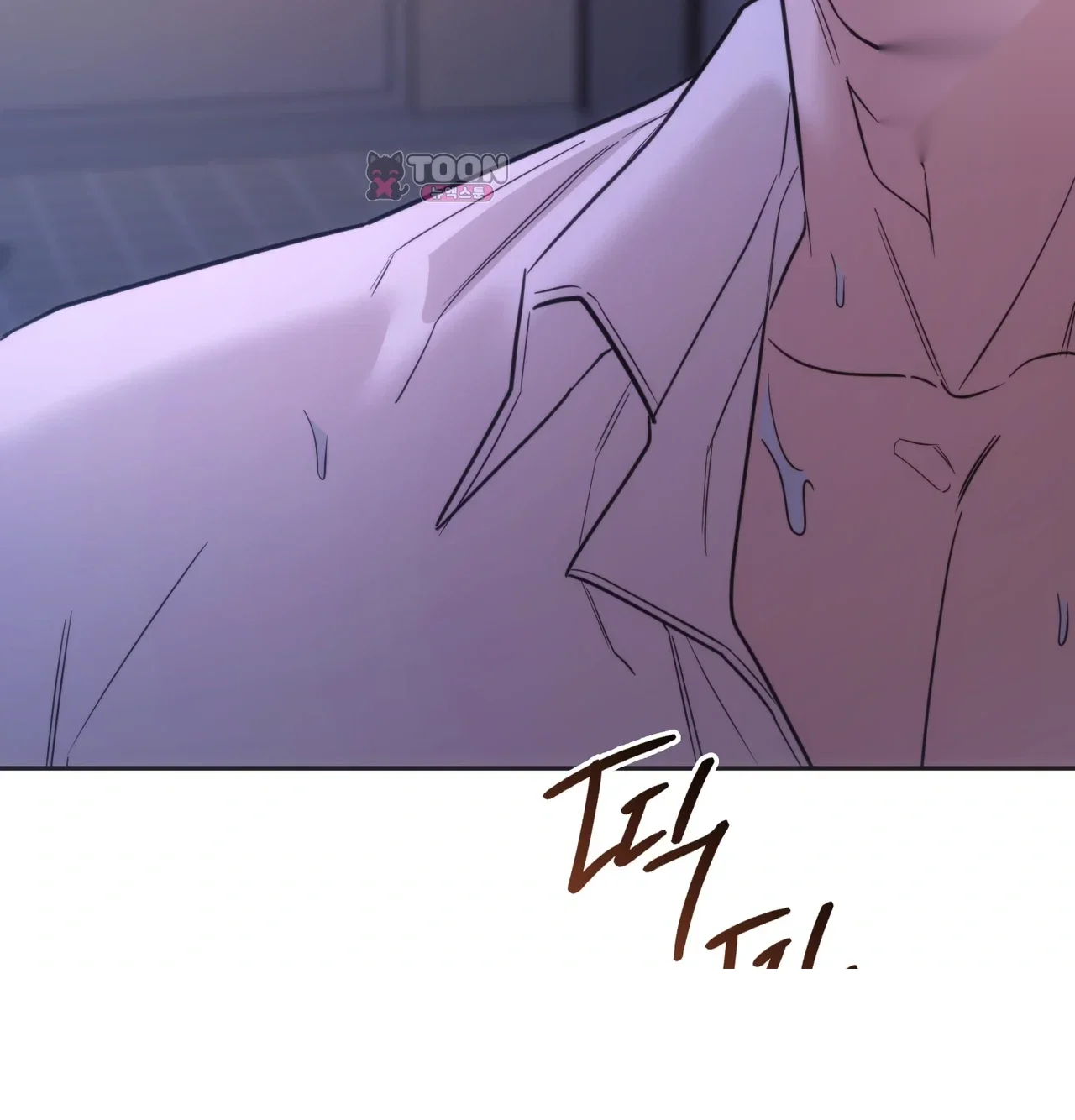 A Female College Student Who Provides Services Chapter 37 - Page 15