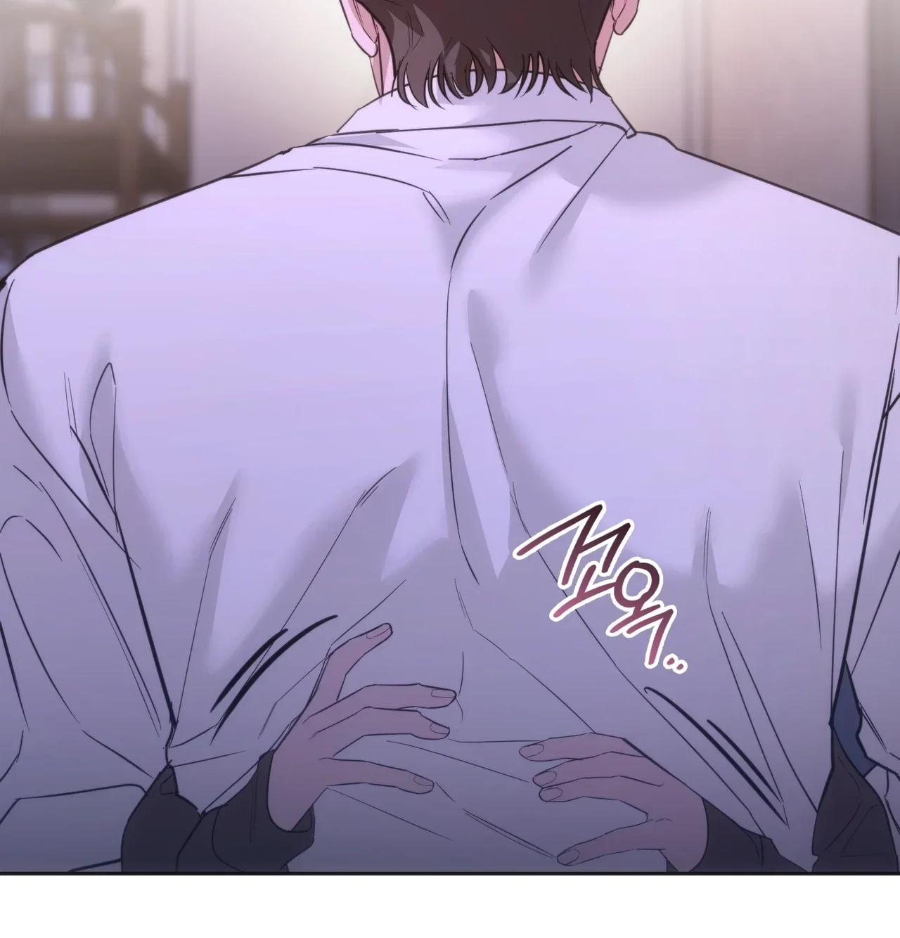 A Female College Student Who Provides Services Chapter 37 - Page 38