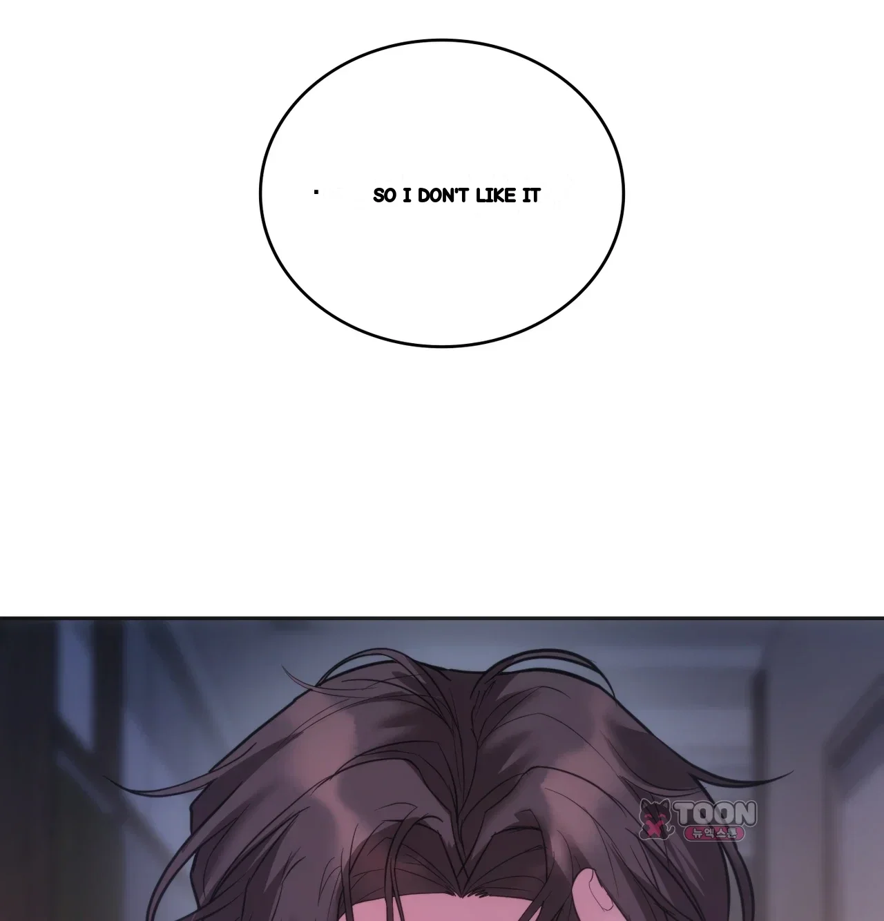 A Female College Student Who Provides Services Chapter 37 - Page 39