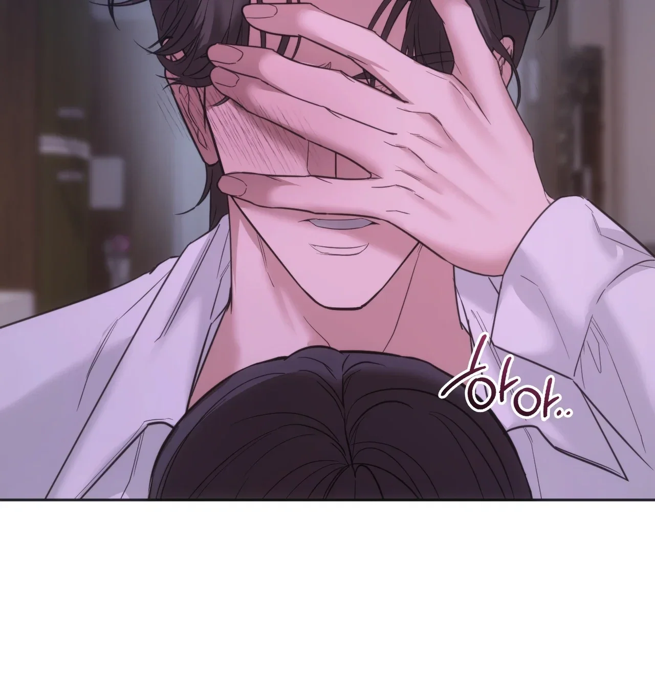 A Female College Student Who Provides Services Chapter 37 - Page 40
