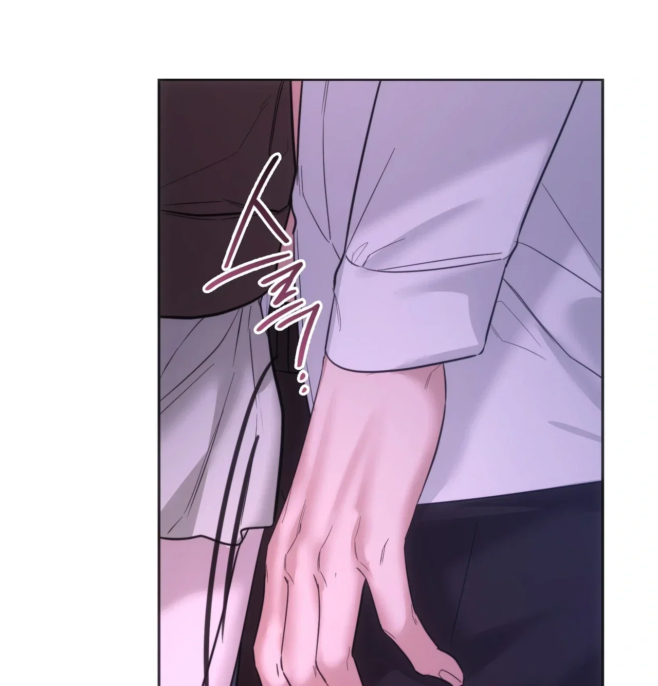 A Female College Student Who Provides Services Chapter 37 - Page 41