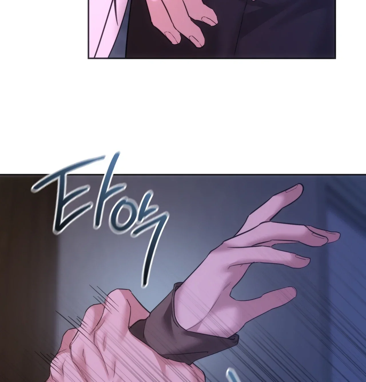 A Female College Student Who Provides Services Chapter 37 - Page 42