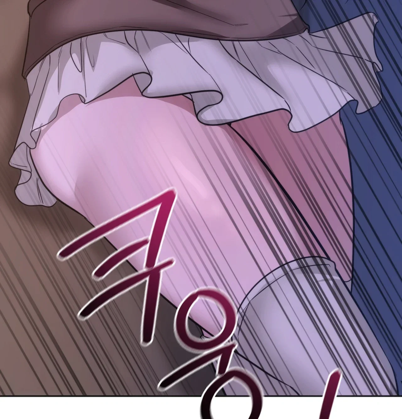 A Female College Student Who Provides Services Chapter 37 - Page 46