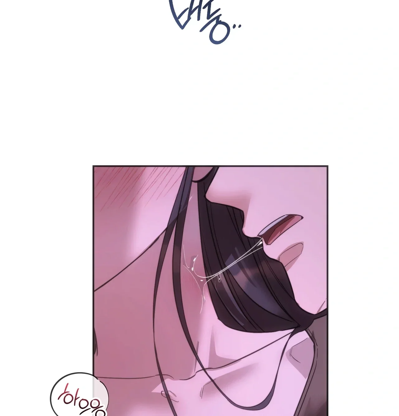 A Female College Student Who Provides Services Chapter 37 - Page 50