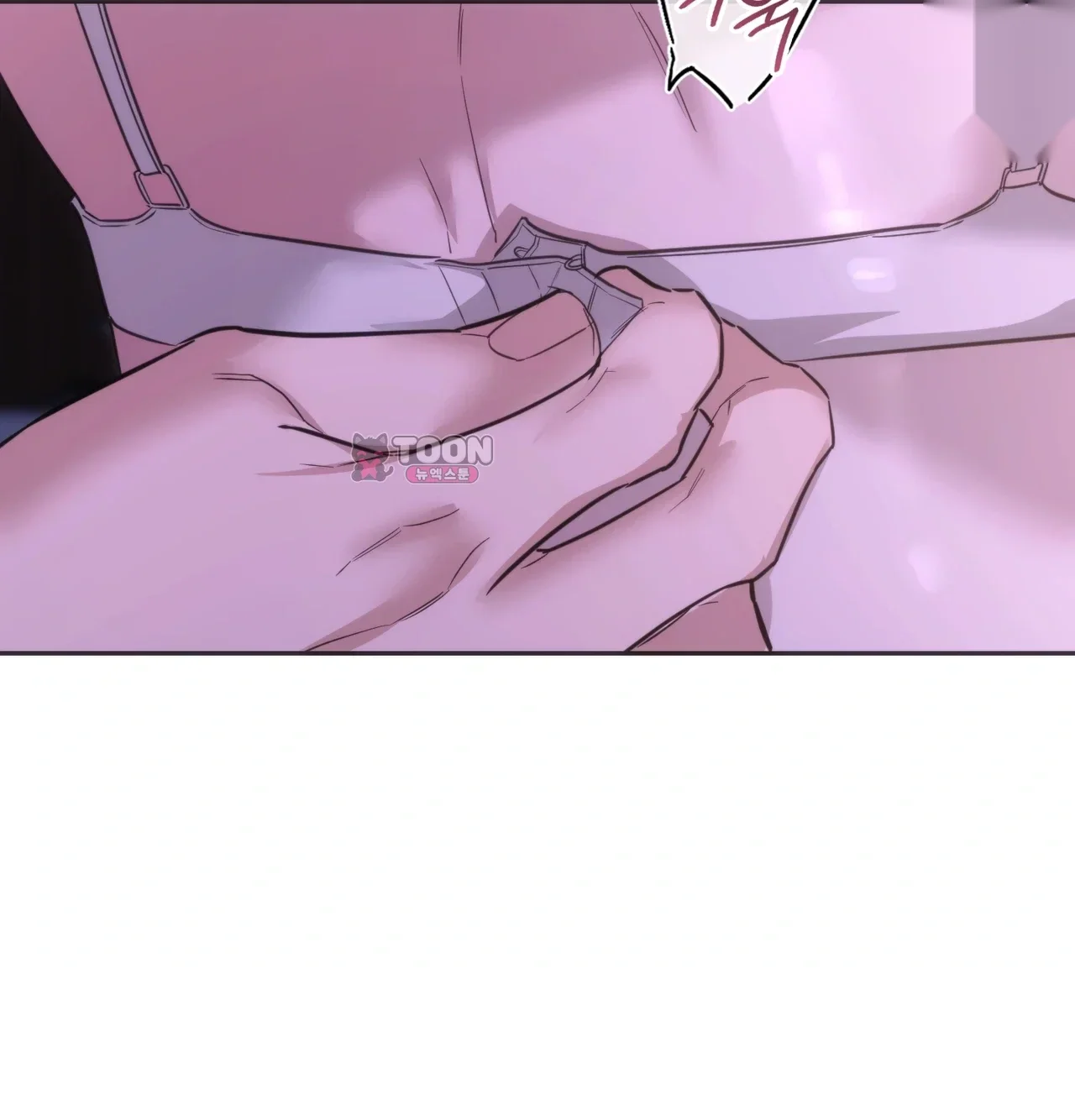 A Female College Student Who Provides Services Chapter 37 - Page 59