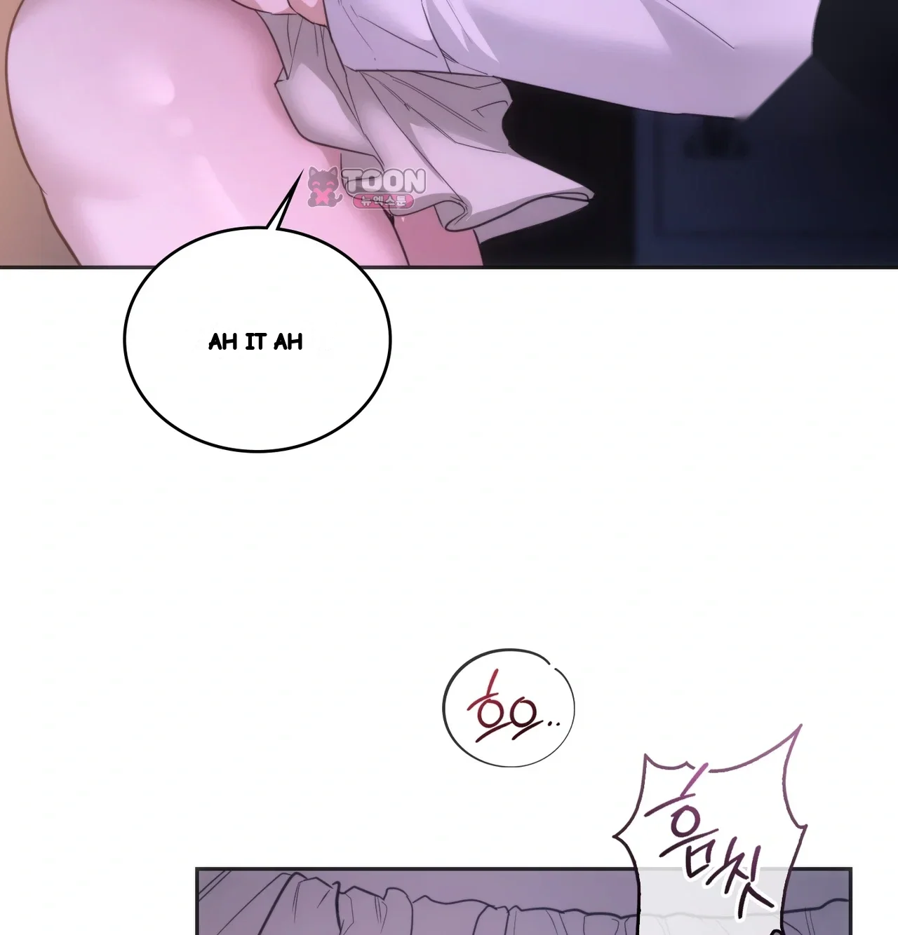A Female College Student Who Provides Services Chapter 37 - Page 63