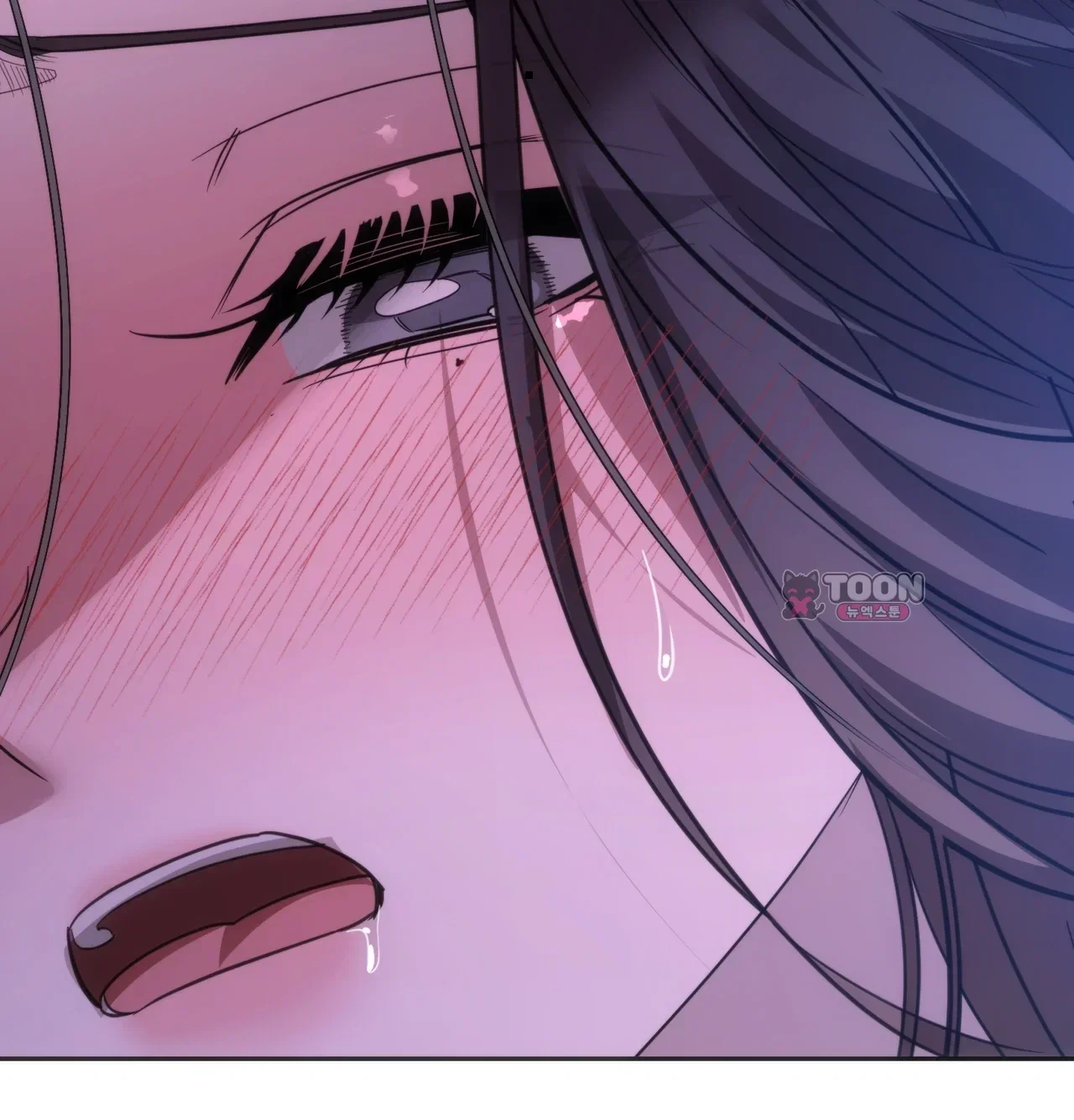 A Female College Student Who Provides Services Chapter 37 - Page 73
