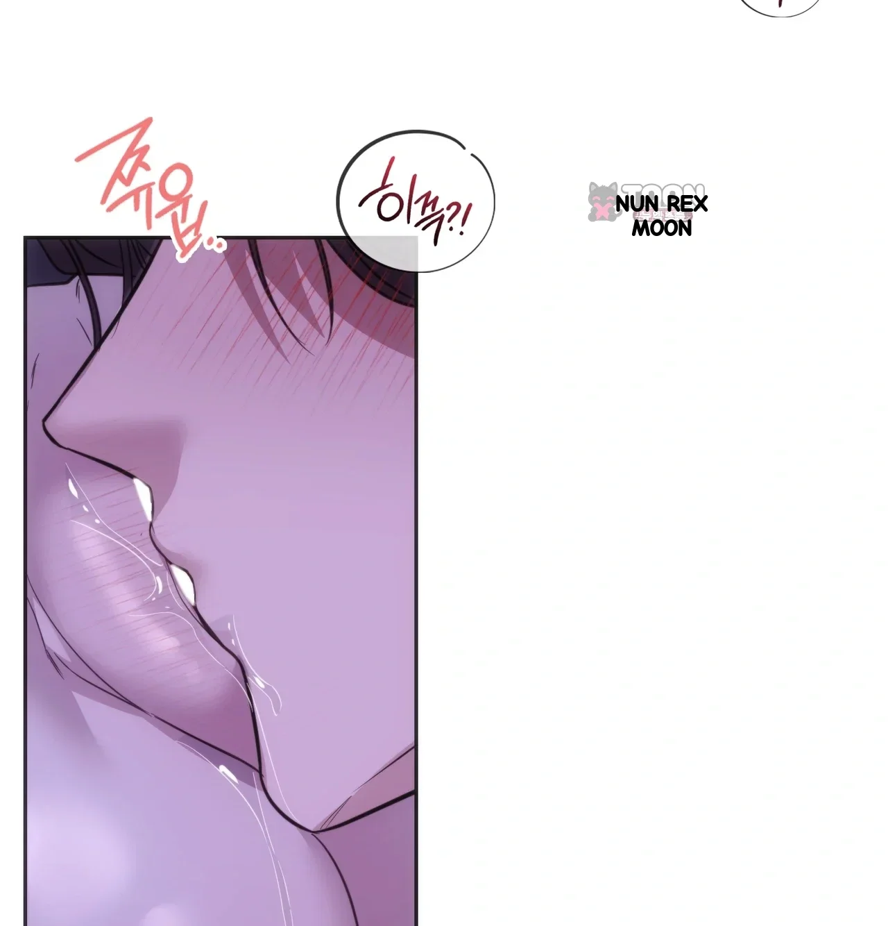 A Female College Student Who Provides Services Chapter 37 - Page 79