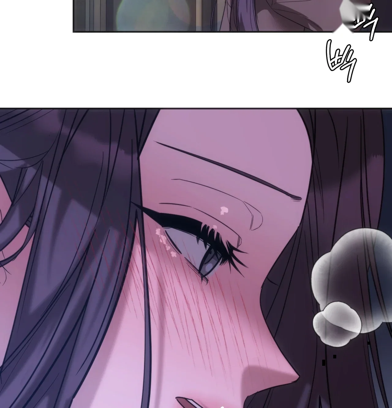 A Female College Student Who Provides Services Chapter 37 - Page 8