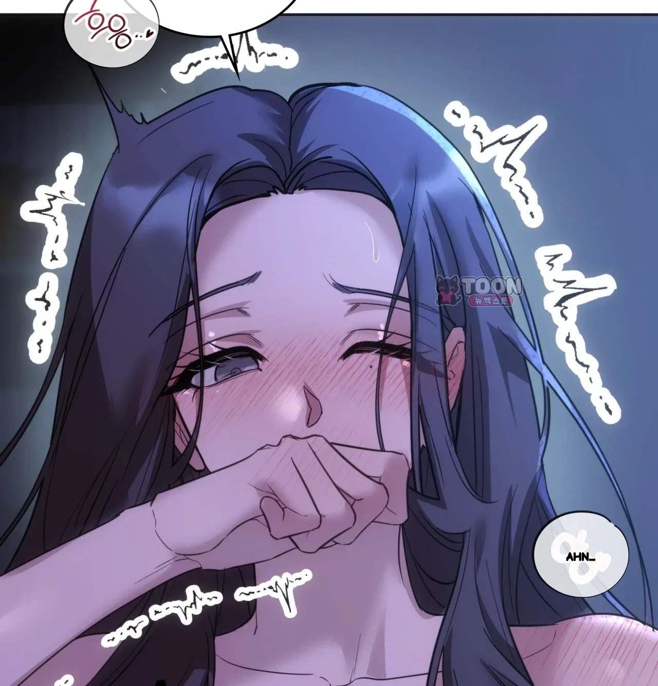 A Female College Student Who Provides Services Chapter 37 - Page 83