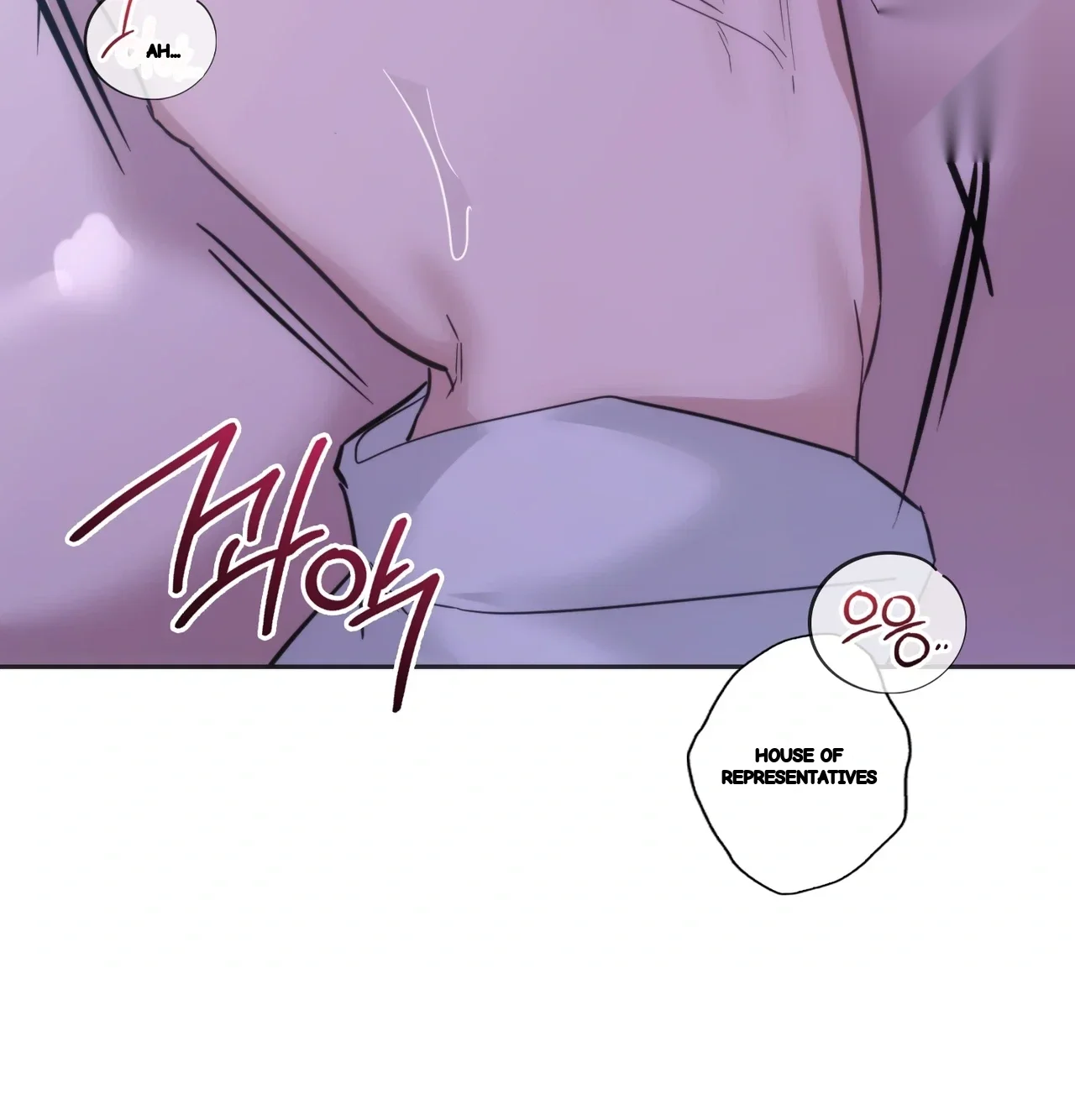A Female College Student Who Provides Services Chapter 37 - Page 86