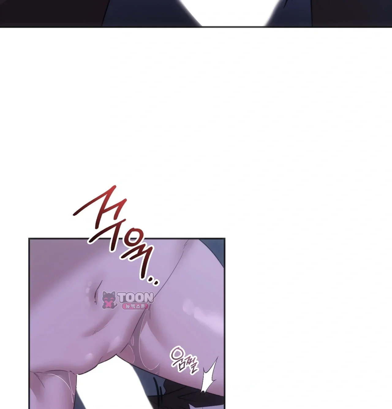 A Female College Student Who Provides Services Chapter 37 - Page 93