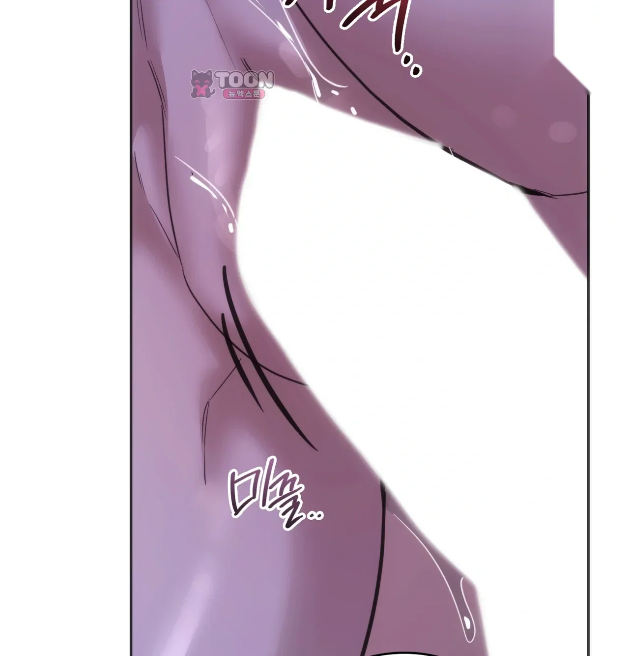 A Female College Student Who Provides Services Chapter 37 - Page 97