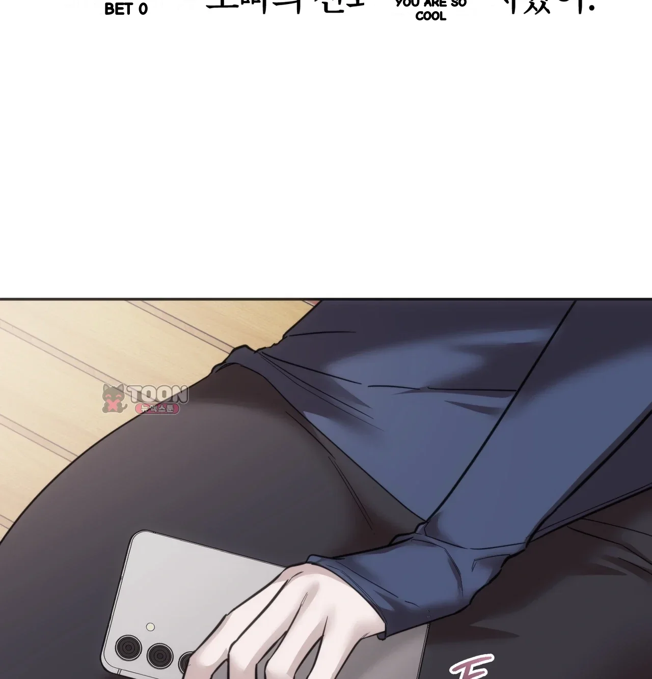 A Female College Student Who Provides Services Chapter 38 - Page 101