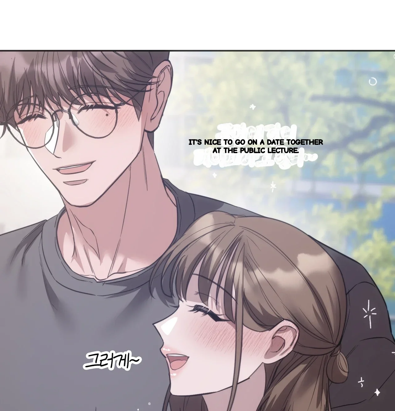 A Female College Student Who Provides Services Chapter 38 - Page 112