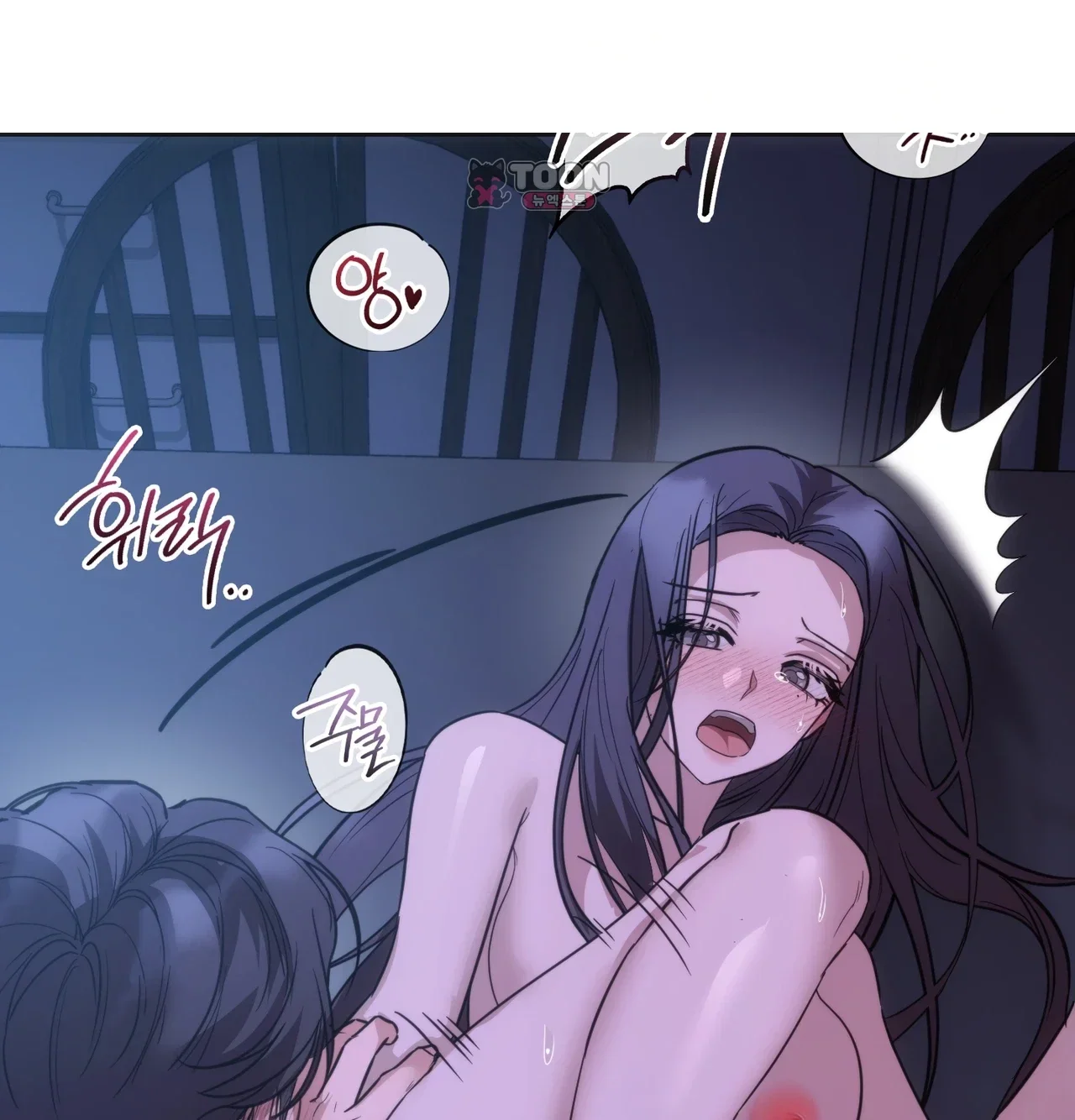 A Female College Student Who Provides Services Chapter 38 - Page 15