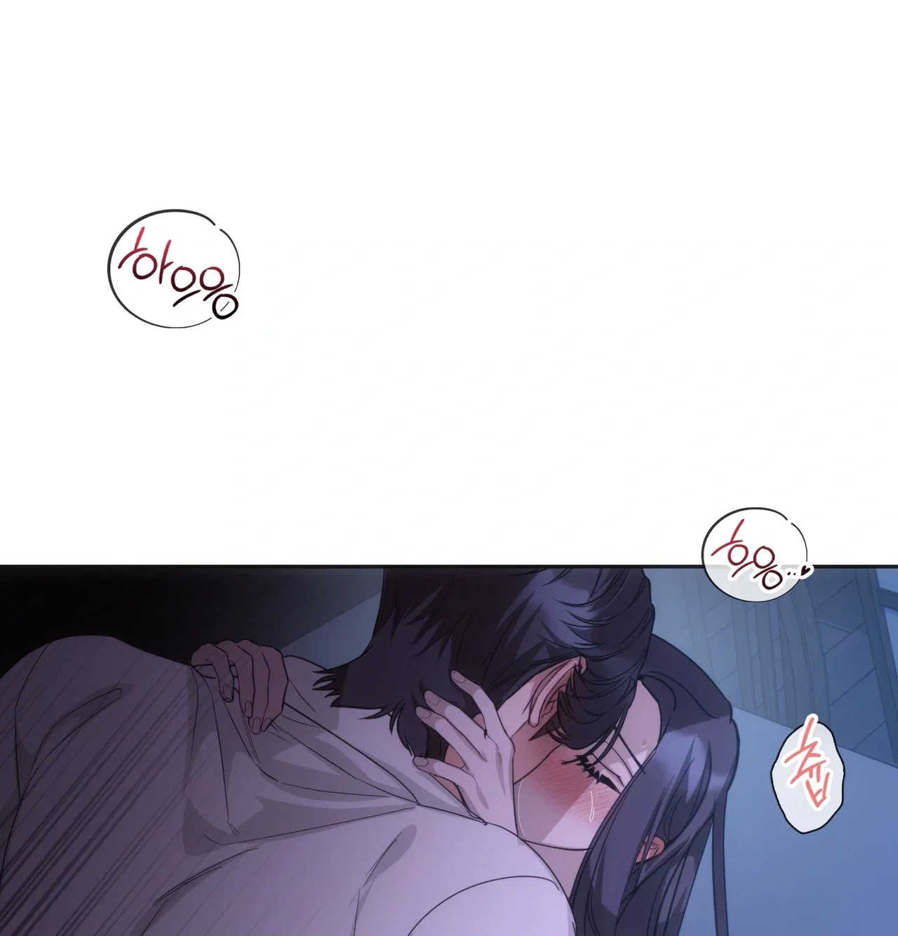 A Female College Student Who Provides Services Chapter 38 - Page 2