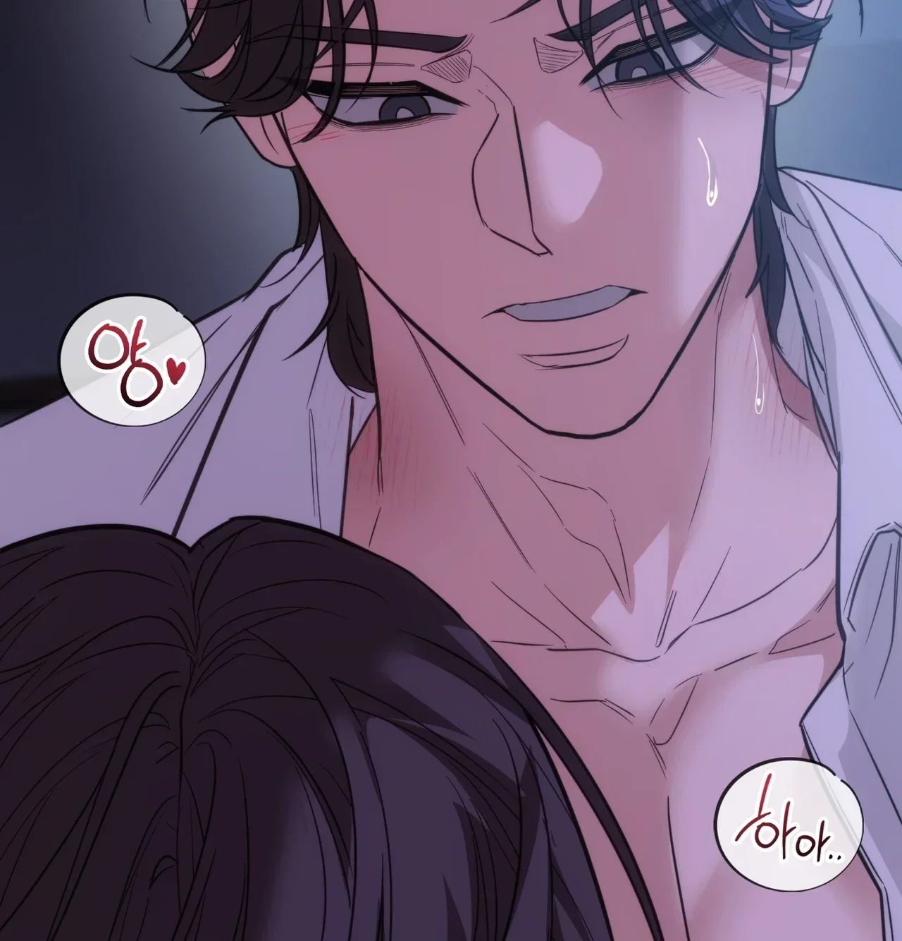 A Female College Student Who Provides Services Chapter 38 - Page 20