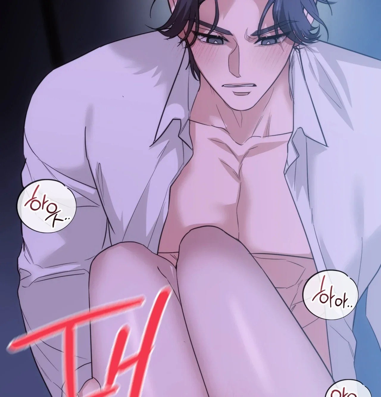 A Female College Student Who Provides Services Chapter 38 - Page 24