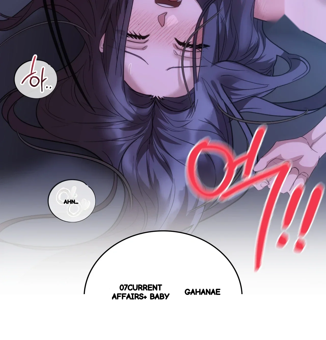 A Female College Student Who Provides Services Chapter 38 - Page 26